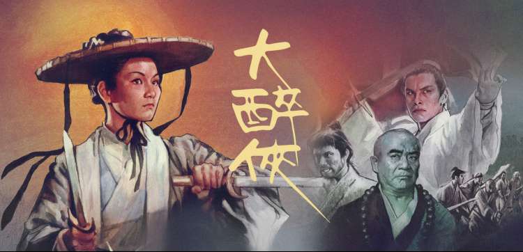 快快动漫人气投票榜单主题横幅图